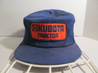 Vintage Kubota Tractor Patch Baseball Cap,  Trucker Style,  K Brands Snap