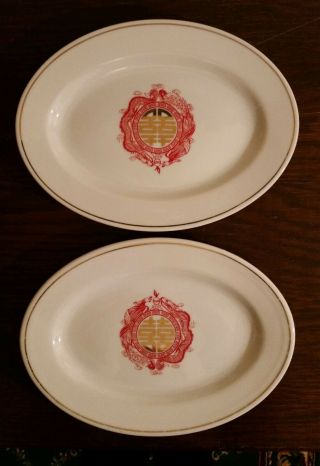 Vintage Tatung China Oval Platters Red W/gold Trim Dragon And Peacock