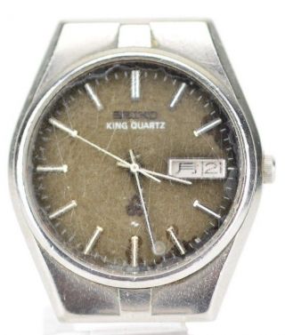 D539 Vintage Seiko King Quartz Kanji Jdm Watch 5856 - 8090 Jdm 72.  2