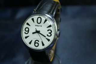 Soviet Big Zero Raketa Watch Russian Ussr Vintage Men Wristwatch Serviced 1