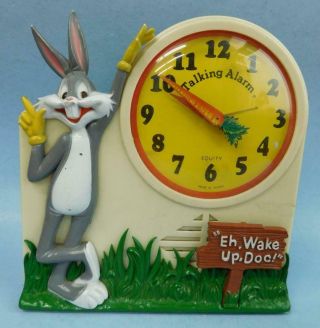 Vintage Bugs Bunny Talking Alarm Clock C1974 Taiwan