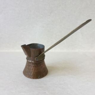 Vintage Hand Made Hammered Copper Brass Small Turkish Coffee Pot Long Handle
