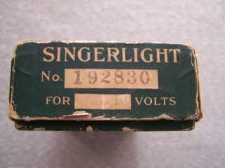 VINTAGE ANTIQUE SINGER SEWING MACHINE LIGHT BOX ONLY ELECTRIC SINGERLIGHT 4