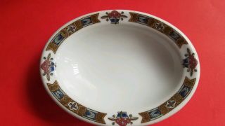 Vintage Iroquois China Small Oval Bowl Larchmont Pattern