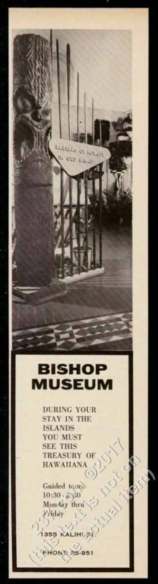 1959 Tiki God Statue Photo Bishop Museum Hawaii Vintage Print Ad