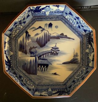 Vintage Blue Canton Mottahedeh Blue & White Porcelain Octagon Bowl