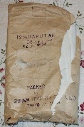 Vtg 40s Ivory Silk Dress Blouse Fabric 6.  25 Yd 36 " Habutae Shinwa Trading Tokyo