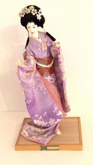 Vintage Yamaha Kyugetsu Japanese Geisha Doll.  17 Inches Tall.
