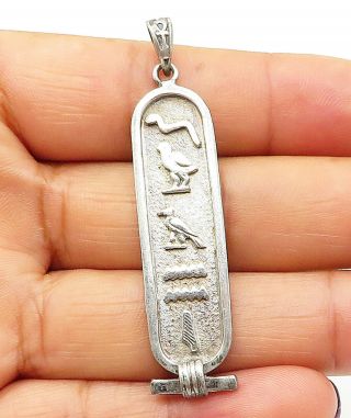 925 Sterling Silver - Vintage Egyptian Hieroglyphics Cartouche Pendant - P7608
