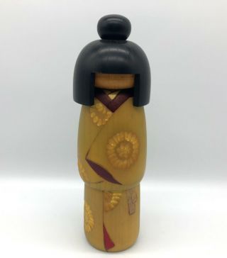 9.  8 Inch Japanese Vintage Sosaku Wooden Kokeshi Doll By " Kazuo " / Kimon