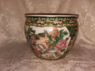 Vintage Asian Oriental Ceramic Porcelain Vase Fish Bowl Planter Gold Accents 12 "