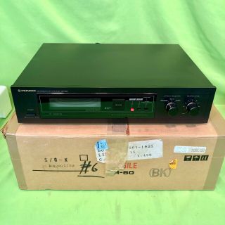 Vintage Pioneer SR - 60 Reverberation Amplifier Hi - Fi Component w/ Box & Paperwork 2