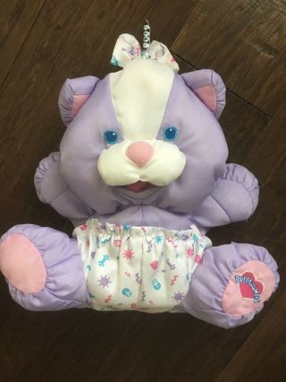 Vtg Fisher - Price Puffalumps Baby Purple Kitty Cat With Diaper Plush Toy 74827