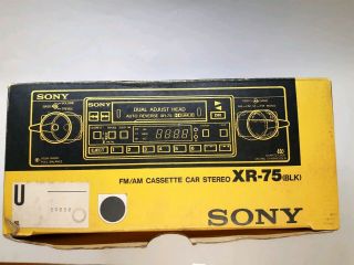 Vintage Sony Am Fm Casette Car Stereo Xr 75 Old School