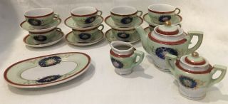 Vintage Made In Japan Childs 22 Pc.  China Tea Set