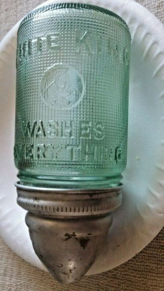 Vintage White King Soap Saver Embossed Dispenser Jar With Metal Lid