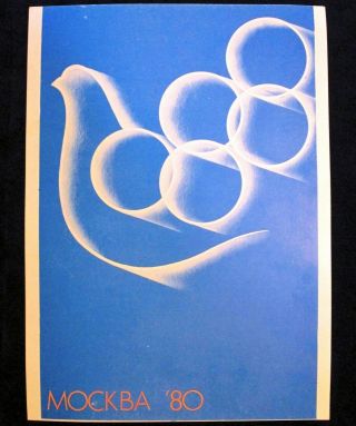 Poster Ussr Soviet Russia Moscow 1980 Olympic Games