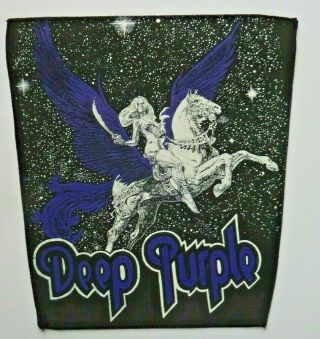 Vintage Deep Purple Back Patch