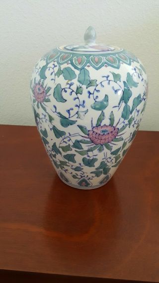 Vintage Chinese Ginger Jar With Lid,  Pink Flowers,  Green & Blues Vines,  10.  5 "