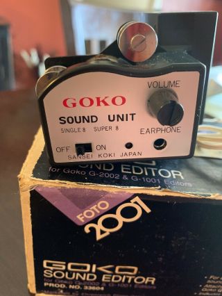 GOKO 8mm Sound Editor Product No.  33604 Vintage Made in Japan 2