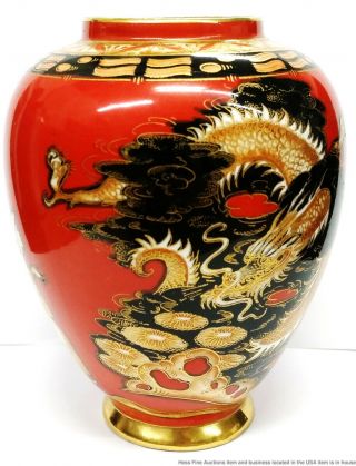 Vintage Carlton Ware Dragon Traveler 3594 Art Deco Porcelain Gilt Enamel Vase