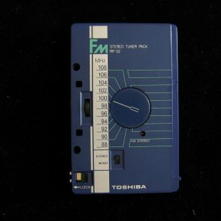 Vintage Toshiba Rp - S2 Fm Stereo Tuner Pack For Kt - S1 Cassette Player