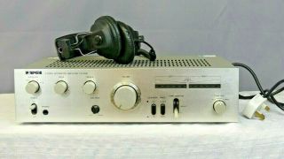 Vintage Tensai Stereo Integrated Amplifier Model Ta - 2330 O - 0252 - Mc - W35
