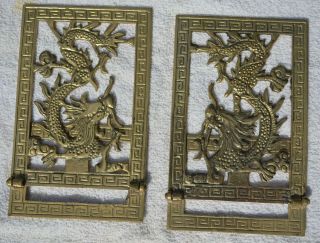 Vintage Pair Folding Brass Dragon Bookends Mirrored Matched Pair 1970 