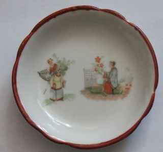 Russian Porcelain China Art Chinese Plate Old Stamp Factory Dulevo Vintage Vtg