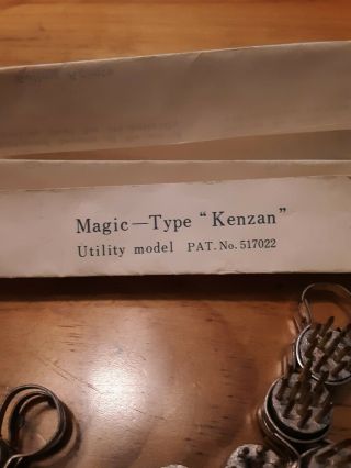 Vintage Chain 19 Segments KENZAN Metal Flower Frogs Detachable Linkable 2