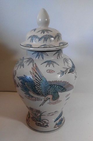 Vintage Wal Chinese Ceramic Flowers And Birds Large Ginger Jar With Lid