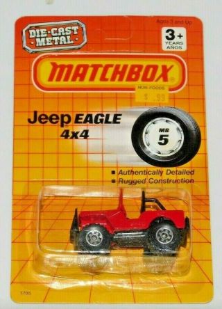 Vintage Matchbox Mb 5 Jeep Eagle 4x4