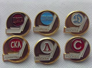 Vintage Soviet / Russian Ice Hockey Clubs - 6 Pins / Badges Set