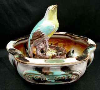 Vintage Art Pottery Japan Flower Frog & Bowl Blue Yellow Bird Glazed Clay 8 " Euc
