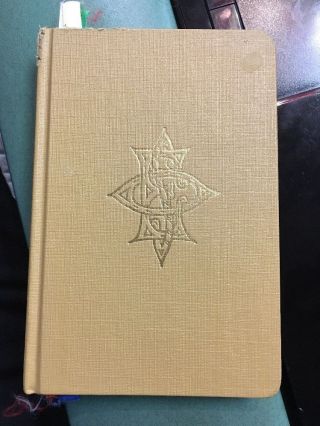 Vintage 1976 Masonic Order Of Eastern Star O E S Ritual Book Funerals