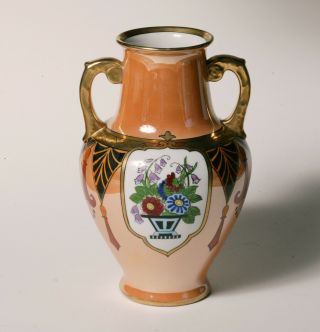 Vintage Art Deco Noritake Large 2 - Handle Vase - Flowers & Geometric Type Pattern
