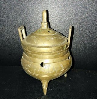 Antique Vintage Chinese Etched Solid Brass Footed Lidded Incense Burner Censer