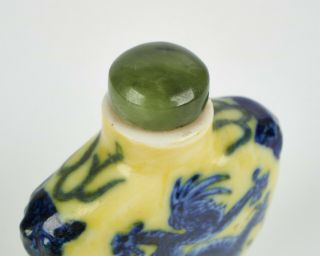 Vintage / Antique Chinese yellow and blue porcelain snuff bottle.  Jade stopper 2