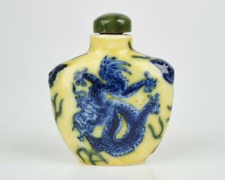 Vintage / Antique Chinese yellow and blue porcelain snuff bottle.  Jade stopper 3