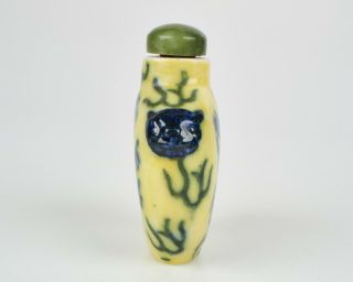 Vintage / Antique Chinese yellow and blue porcelain snuff bottle.  Jade stopper 4