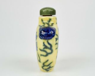 Vintage / Antique Chinese yellow and blue porcelain snuff bottle.  Jade stopper 6