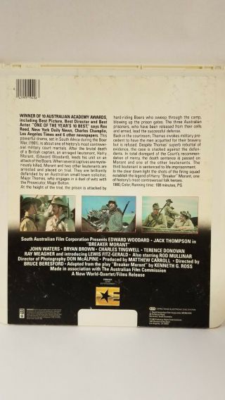 Vintage VideoDisc CED Video Disc Breaker Morant 2