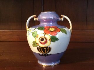 Vintage Noritake Japanese Lustre Art Deco Double Handle Vase
