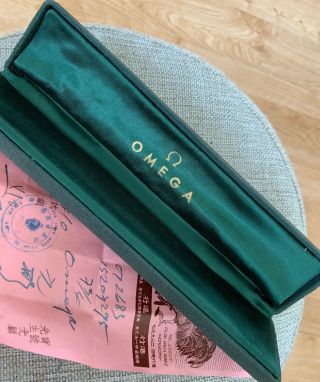 vintage omega 1950/60s Green flat watch box And Receipt 4
