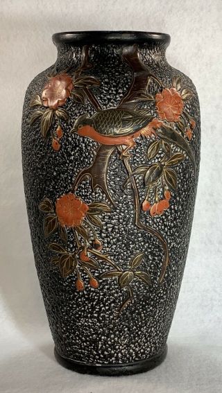 Vintage Tokanabe Ware Pottery Vase Japanese Art Deco Black Handpainted Birds