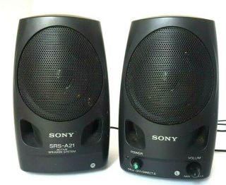 Sony Model Srs - A21 Small Portable Speaker System 1990s Vintage