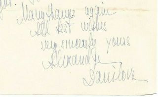 ALEXANDRA DANILOVA vintage handwritten letter signed 1952 BALLET 3