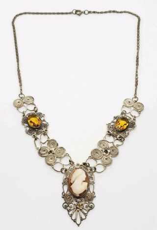 Vintage 800 Silver Carved Cameo Shell & Amber Glass Gemstone Filigree Necklace