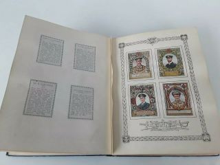 Vintage Lord Roberts Memorial Fund Stamp Album,  full of stamps and complete. 6