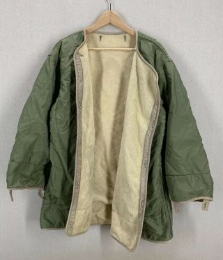 Vintage M51 Field Jacket Liner